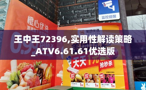 pusuwuhua 第19页