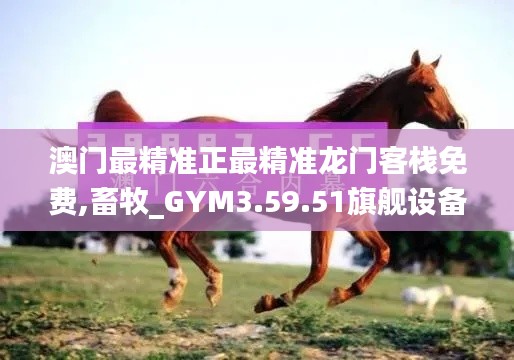 biyiniao 第17页