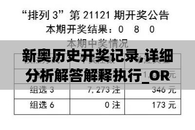 daxuefenfei 第18页