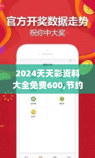 fafentuqiang 第18页