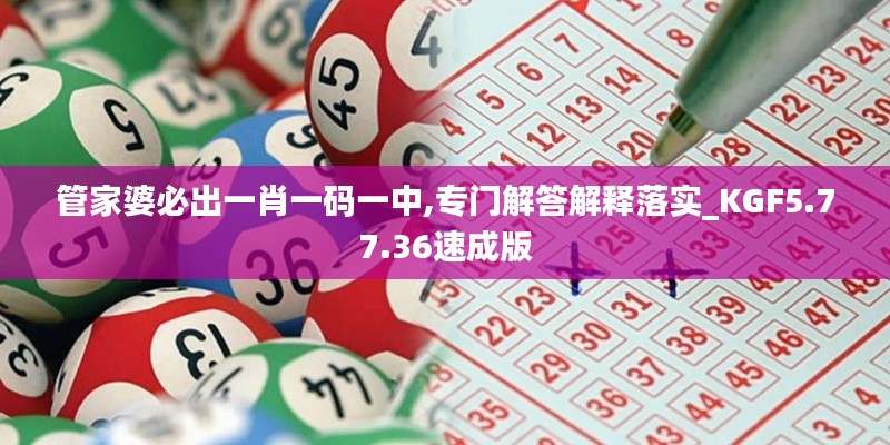 fuqibenshitong 第19页
