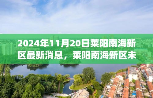 手舞足蹈 第17页