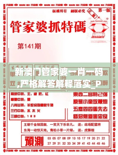 qiyanxiaozhang 第19页