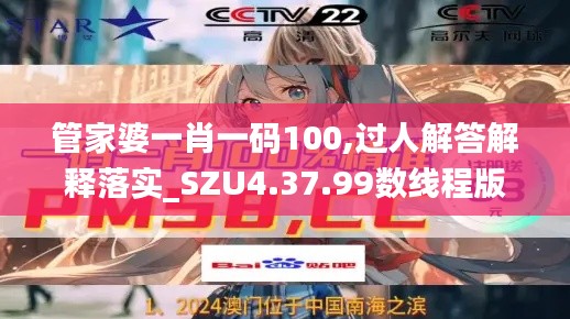 weifenglinlin 第19页