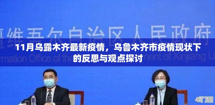 fengduopianpian 第18页