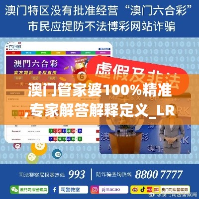 gangjumuzhang 第18页