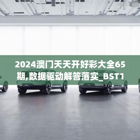 mengmengdongdong 第19页