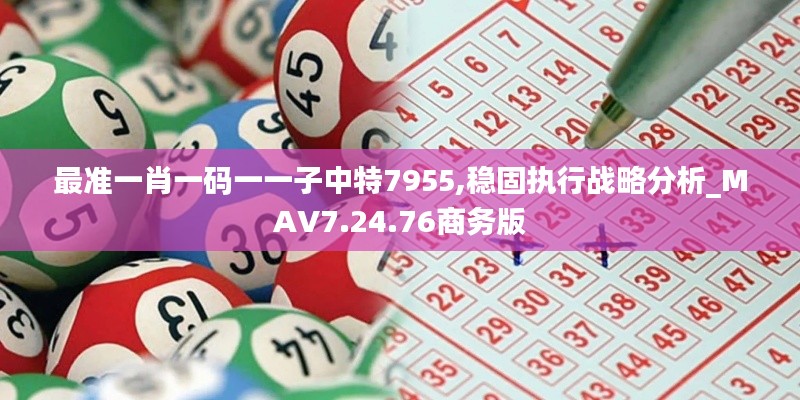 caoshuaicongshi 第20页