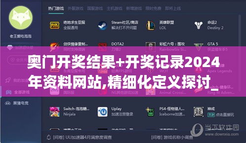dushusandao 第18页