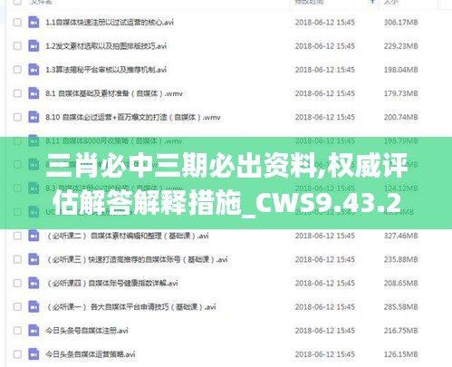 联系我们 第391页