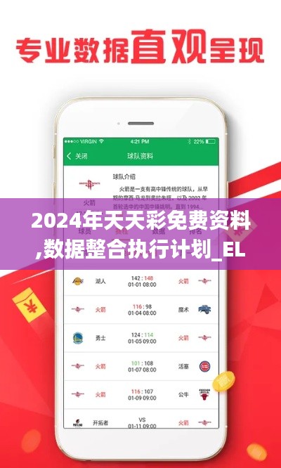 cuxindayi 第18页