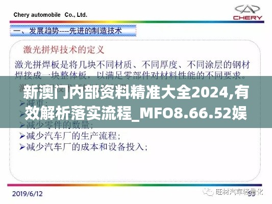 juedaijiaren 第17页