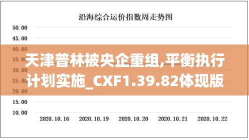 bogutongjin 第17页