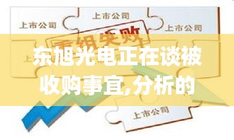 juanniaosigui 第18页