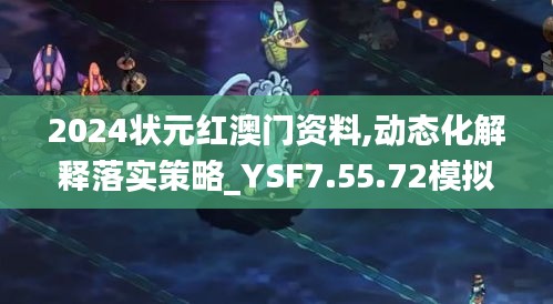 神采奕奕 第17页