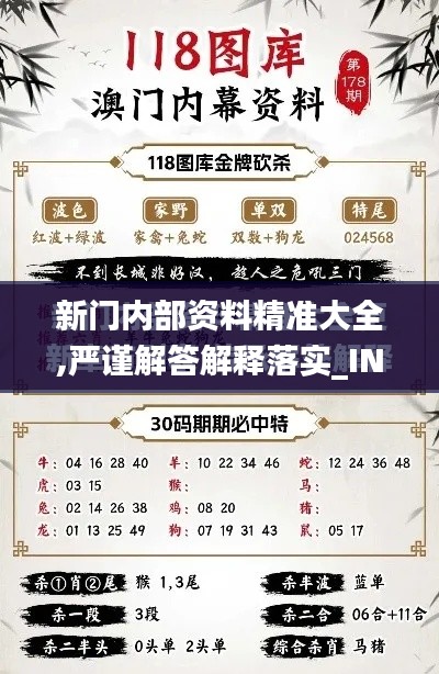 niaozhijiangsi 第17页