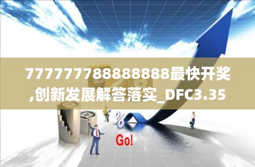 jianzuihousai 第18页