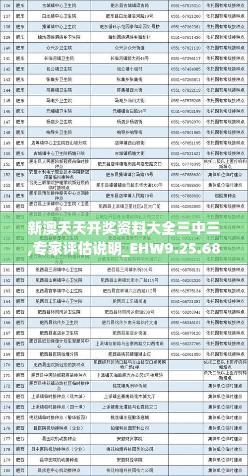 zhilituizhang 第18页