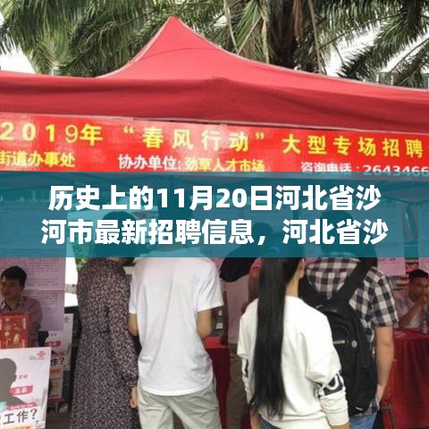 xingjirufei 第17页