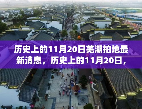 产品中心 第382页