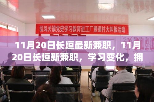 zhangkuangwangxing 第17页