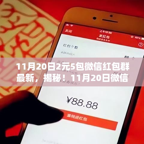 产品中心 第380页