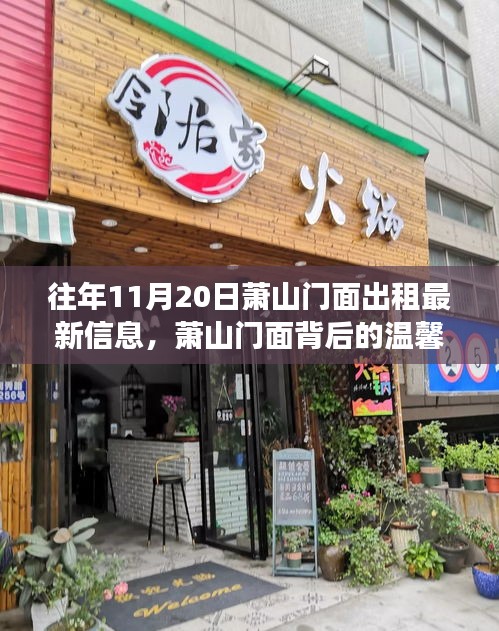 caozhangyingfei 第15页