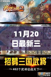 jiubiezhongfeng 第17页