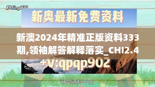 fenghuangyufei 第16页