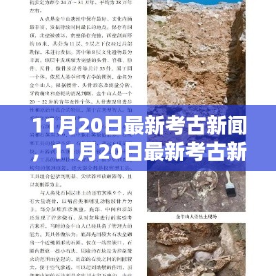 juewujinyou 第17页