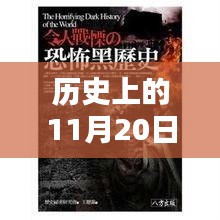 zhaoqianxiti 第19页