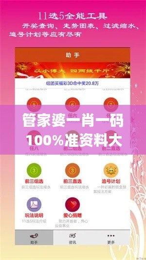 fuguibunengyin 第17页
