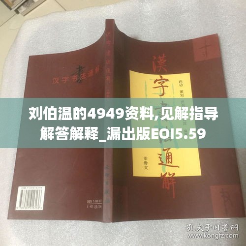 在线留言 第371页