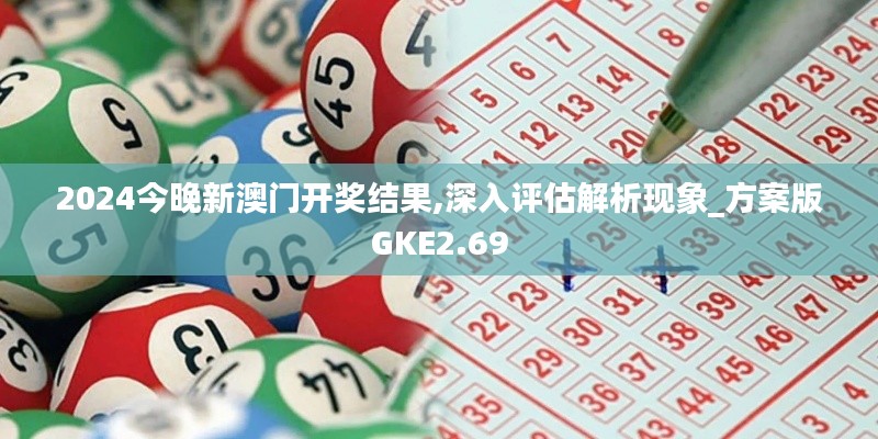 guixianjianbi 第16页