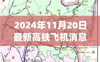 wuguangshise 第18页