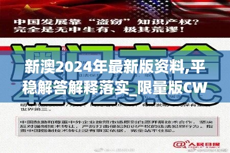 yitaiwanfang 第17页