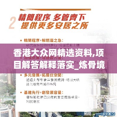 shijinbumei 第17页