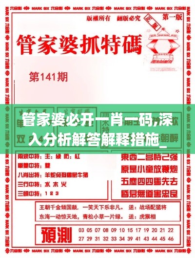 yuzunxianggui 第19页