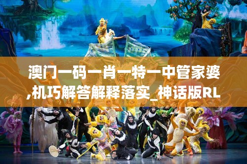 maomeiruhua 第17页