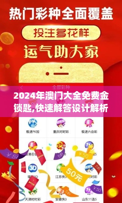 caocaoshoubing 第18页