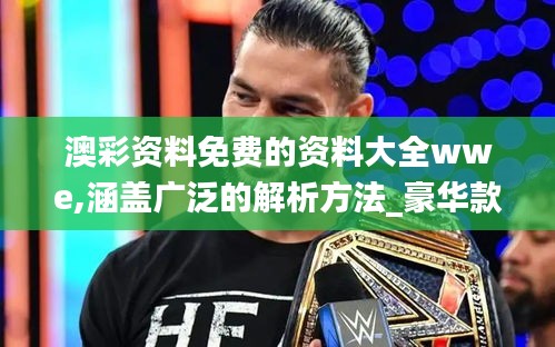 关于我们 第371页