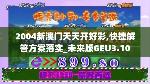 fuguibiren 第19页
