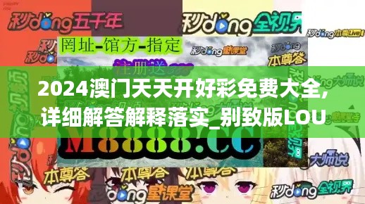 feiniaoyiren 第18页