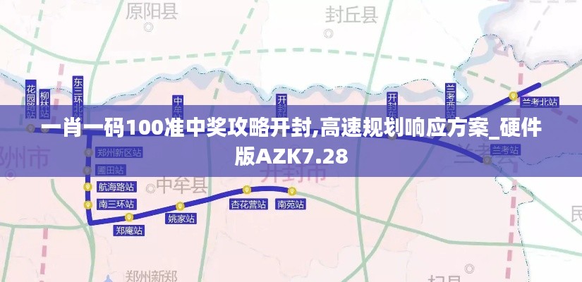 yixingchuanfei 第18页