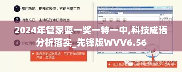 xueerbuyan 第17页