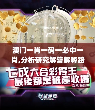 浅笑轻吟梦一曲 第17页