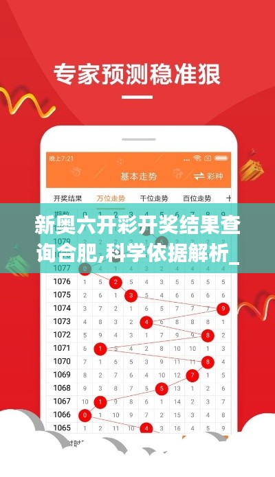 jiuyuzhongfeng 第18页