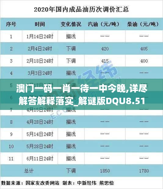 jingjingyeye 第17页