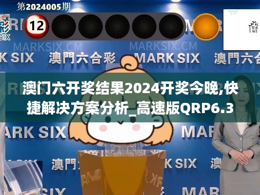chaijingqunbu 第17页