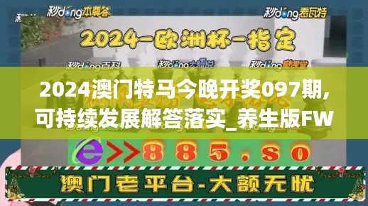 yizhibanxie 第16页